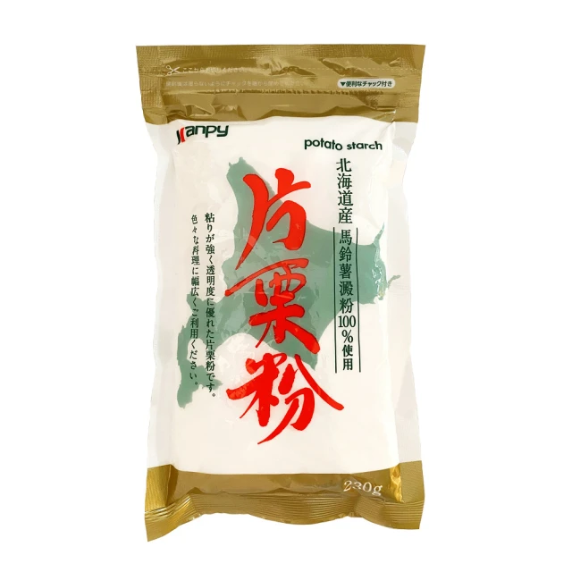 Kanpy 沖繩黑砂糖 450g 歷史價格詳細信息