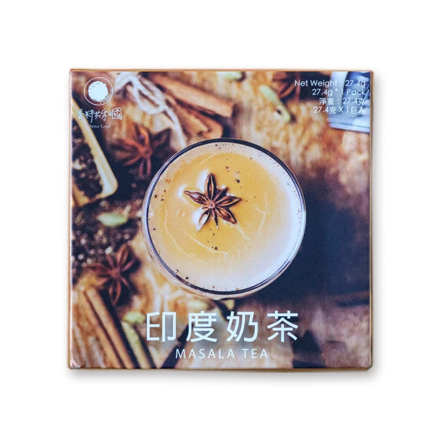 【香料共和國】印度咖哩粉 歷史價格詳細信息