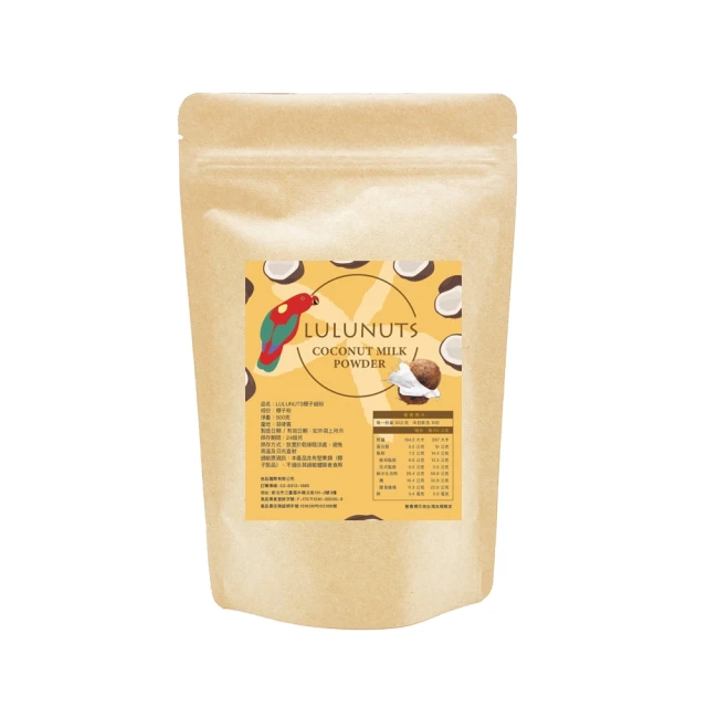 【LULUNUTS】椰子粉500克3包組(無麩質/生酮/減醣) 歷史價格詳細信息