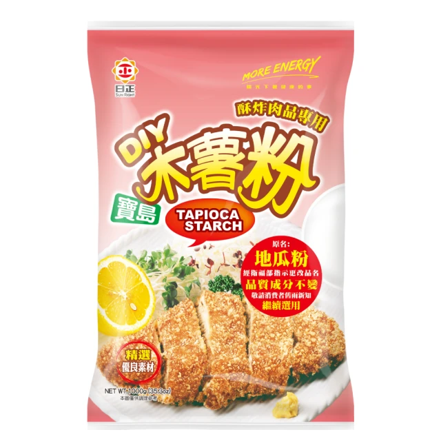 【日正食品】寶島太白粉1000g 歷史價格詳細信息