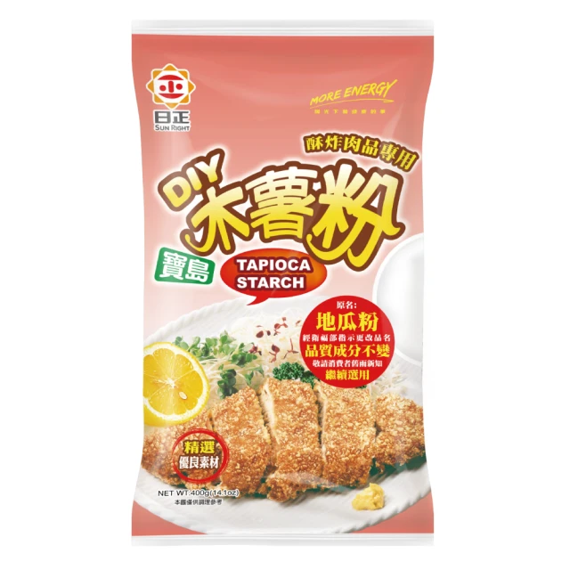 【日正食品】寶島太白粉1000g 歷史價格詳細信息