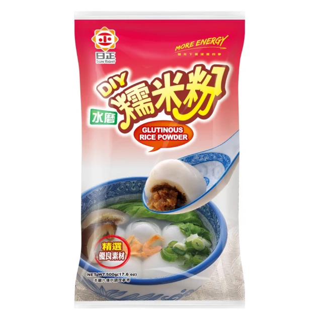 日正食品 水磨在來粉(調合粉)/水磨糯米粉(500g/包)  現貨 蝦皮直送 歷史價格詳細信息