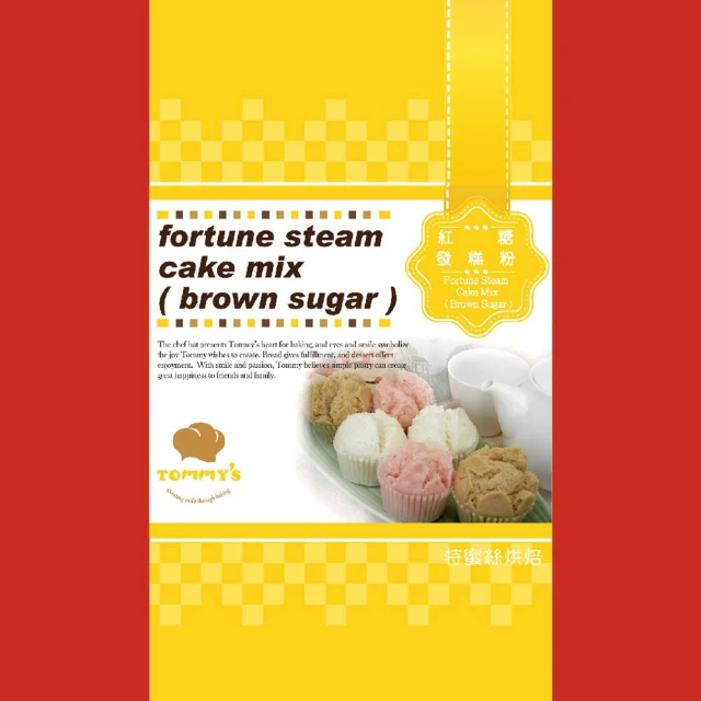 Tommy’s泡芙粉 歷史價格詳細信息