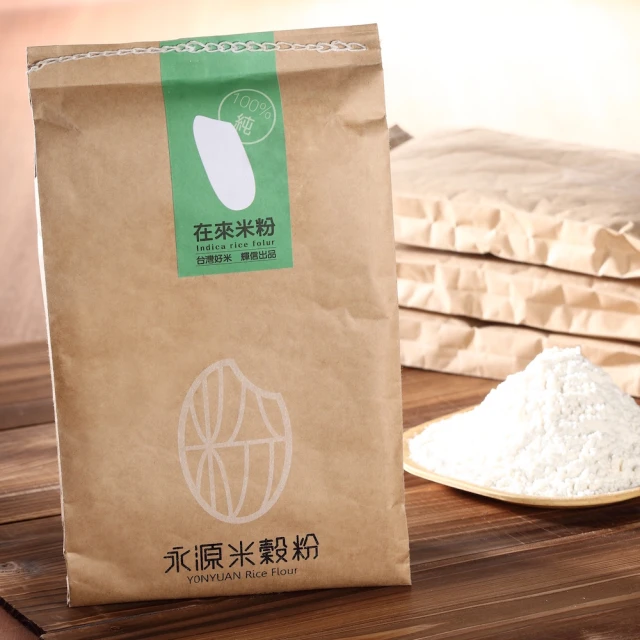米穀粉的無麩質烘焙料理教科書：用無添加的台灣米穀粉取代麵粉 成功做出麵包、鬆餅、蛋糕、司康、 歷史價格詳細信息