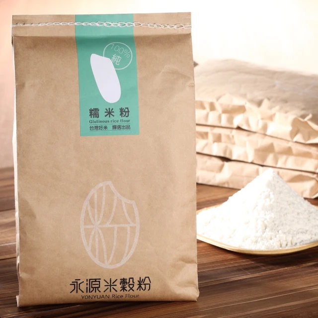 米穀粉的無麩質烘焙料理教科書：用無添加的台灣米穀粉取代麵粉 成功做出麵包、鬆餅、蛋糕、司康、 歷史價格詳細信息