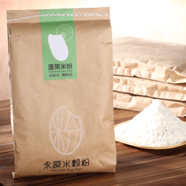 米穀粉的無麩質烘焙料理教科書：用無添加的台灣米穀粉取代麵粉 成功做出麵包、鬆餅、蛋糕、司康、 歷史價格詳細信息