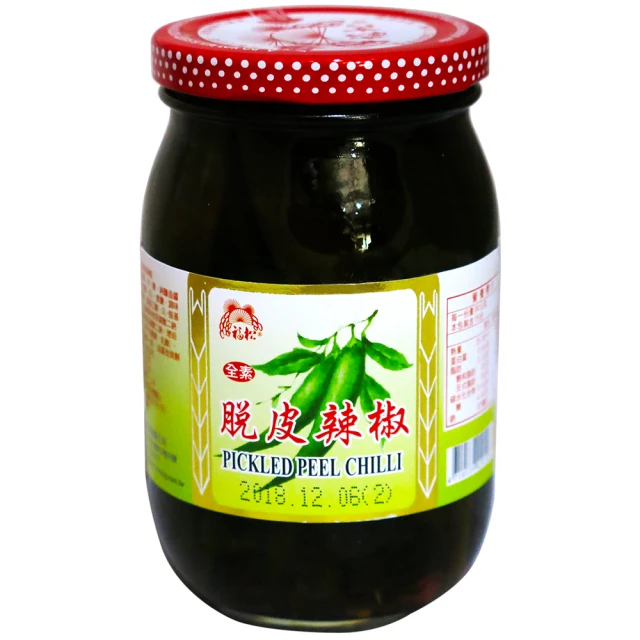 福松白蔭油520ml 歷史價格詳細信息