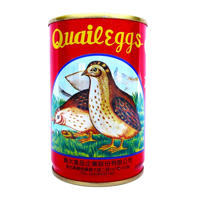 【寶冠】→Voda Swim 行動電源_ 2700 mah 歷史價格詳細信息