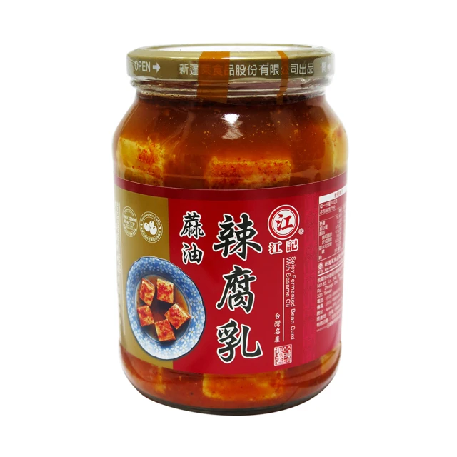 【江記】麻油辣腐乳750g 價格比較,價格查詢,歷史價格詳細信息