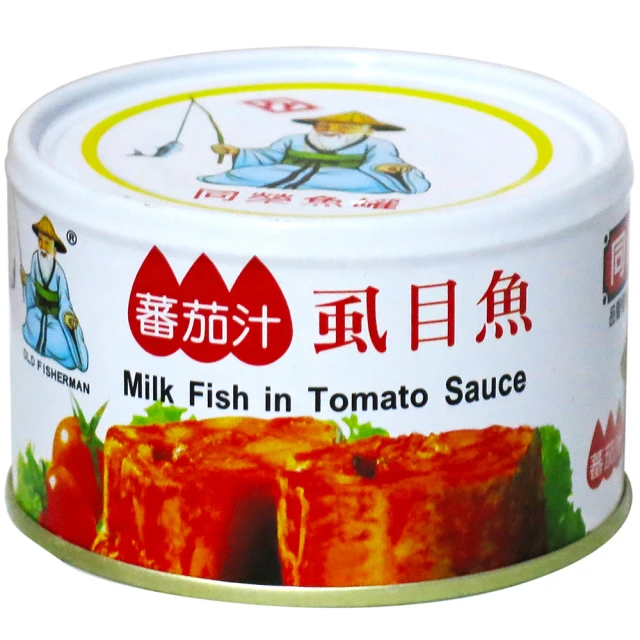 同榮 虱目魚罐 230g x 3【家樂福】 歷史價格詳細信息