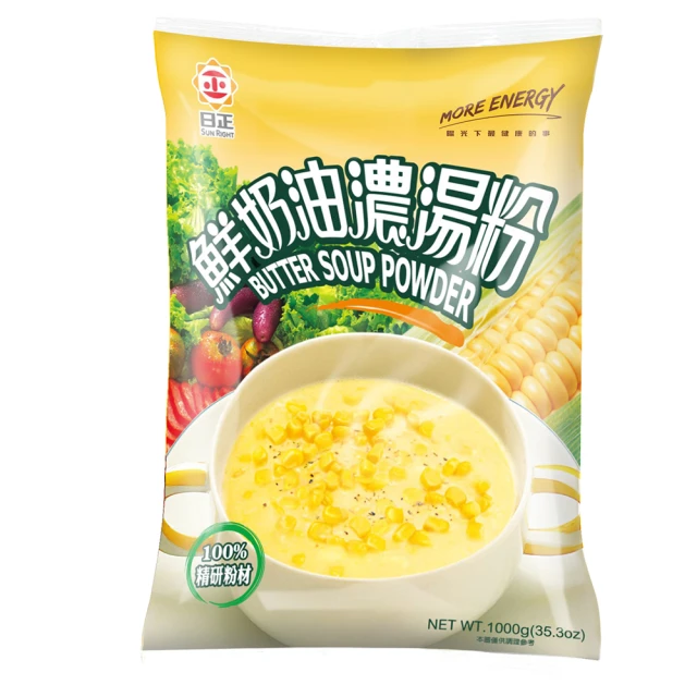 日正食品 海鮮海帶芽 無添加人工味精 80G 現貨  蝦皮直送 歷史價格詳細信息