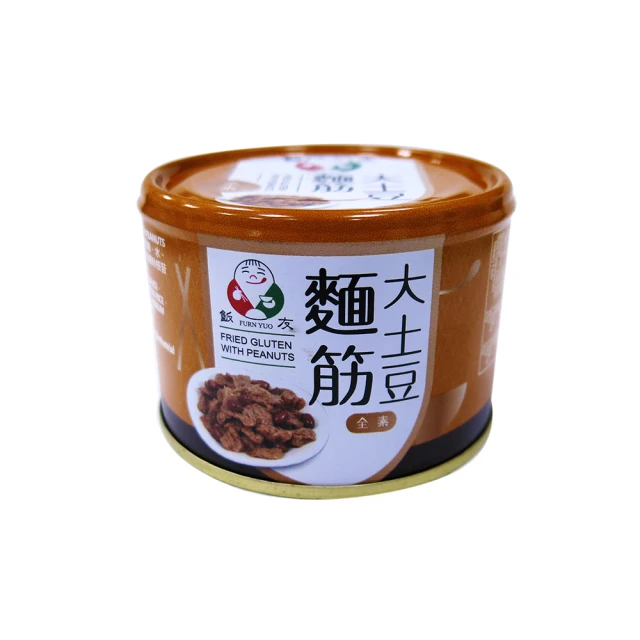 飯友 麵筋/大土豆麵筋 170g/罐x3  現貨 蝦皮直送 歷史價格詳細信息