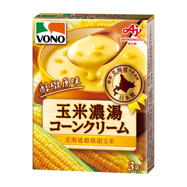 VONO 醇緻原味 5款風味 - 玉米濃湯、馬鈴薯濃湯、南瓜濃湯、起司濃湯、洋蔥濃湯 3P/盒《日藥本舖》 歷史價格詳細信息