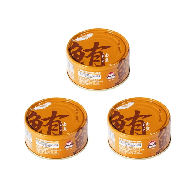 雙十一---好太太抽煙機家用廚房大吸力吸煙機側吸式抽煙機全自動 歷史價格詳細信息