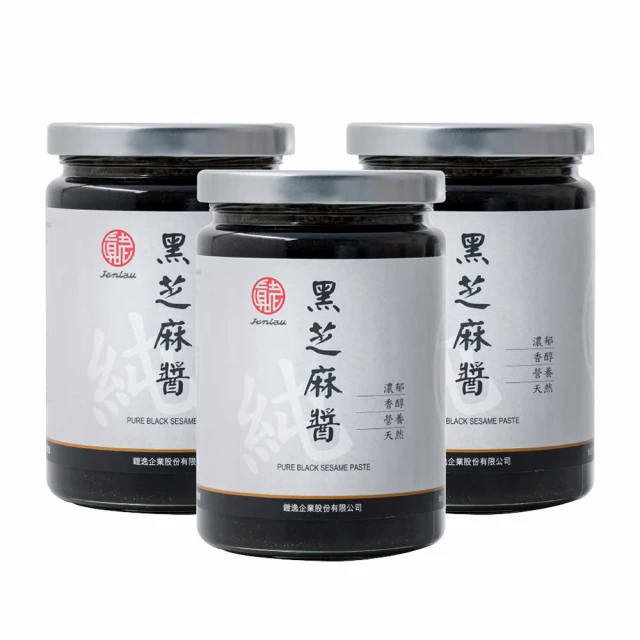 【真老麻油】純小磨白麻油200ml(純芝麻香油) 歷史價格詳細信息