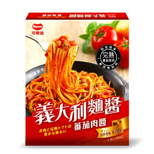 【可果美】義大利麵醬-蕃茄肉醬140g 歷史價格詳細信息