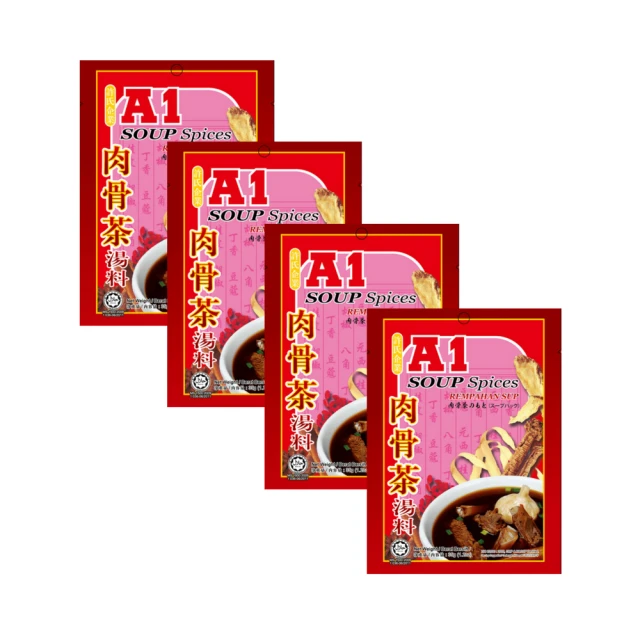 【A1】肉骨茶麵 清真認證 90gx4/包-1組 /泡麵 異國泡麵 即煮即食 歷史價格詳細信息