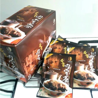 【奇香】肉骨茶70g(肉骨茶) 歷史價格詳細信息
