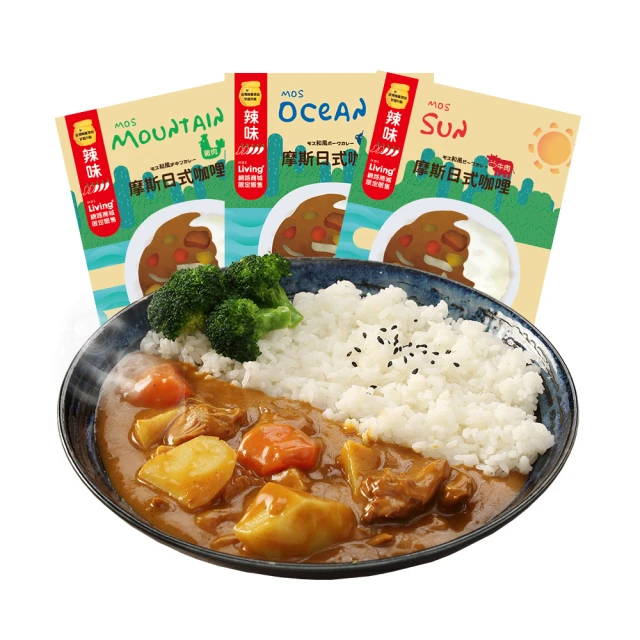 辣味柚香雞湯底/350g【MUJI 無印良品】 歷史價格詳細信息