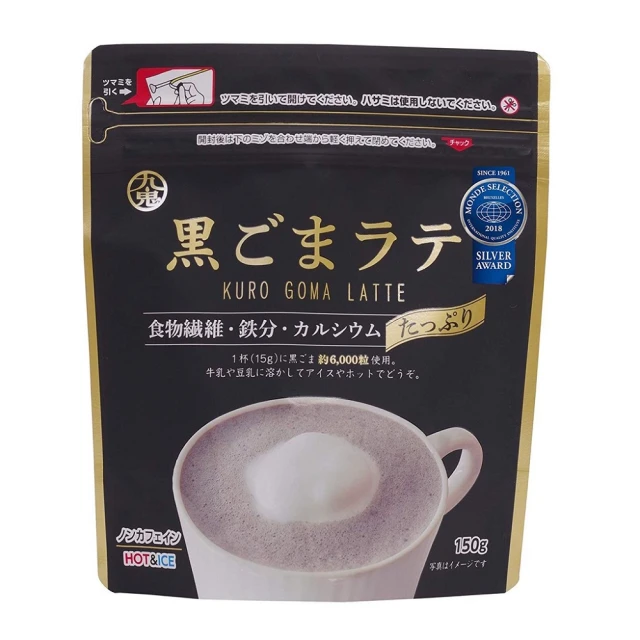 九鬼 黑芝麻拿鐵沖泡飲料 (150g) 歷史價格詳細信息