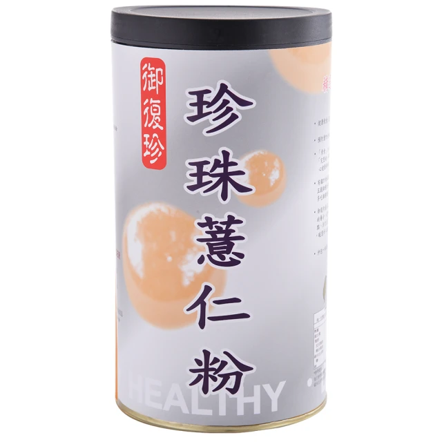 御復珍 薏仁粉3罐組(500g/罐) 歷史價格詳細信息