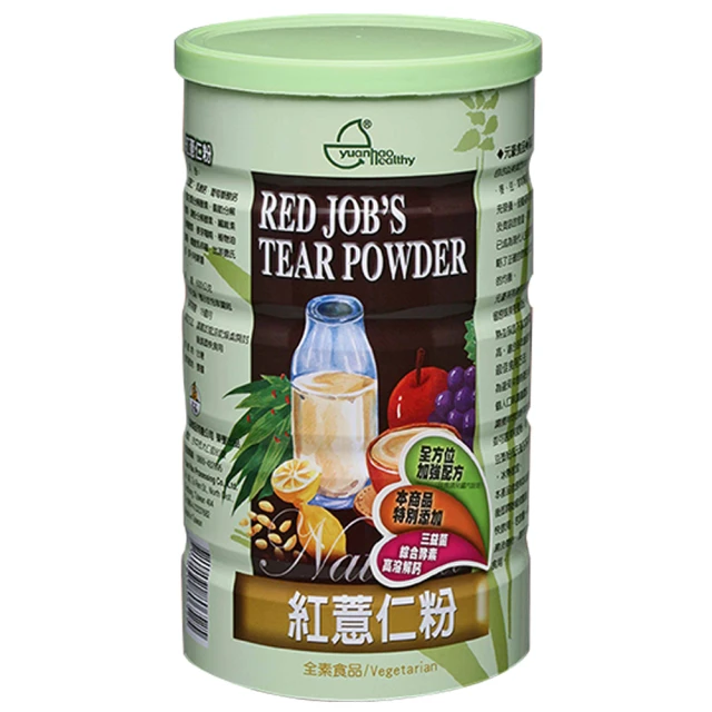 【元豪食品】精力湯能量粉600gx1罐 歷史價格詳細信息