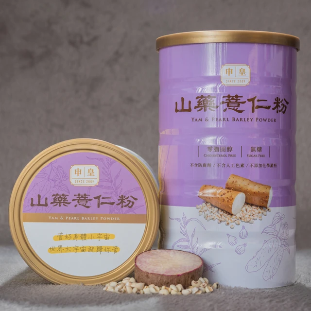 芝麻醬/黑芝麻醬/【無糖】〈健康豆食品坊〉 歷史價格詳細信息