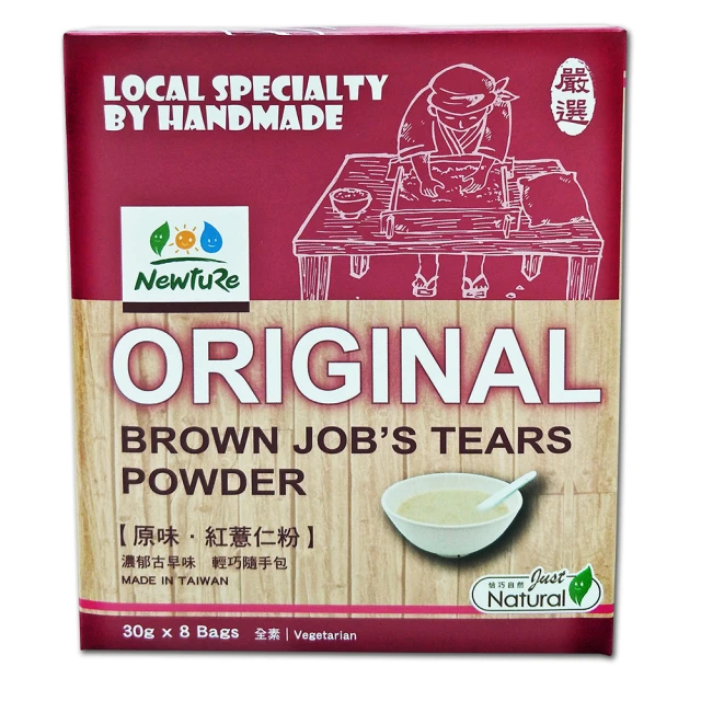 【展康】黃金柚子皮乾60g 歷史價格詳細信息