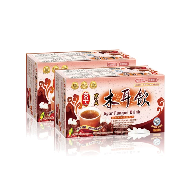 養生館負壓調理儀酸鹼平DDS生物電按摩器刮痧走罐經絡疏通儀修 歷史價格詳細信息