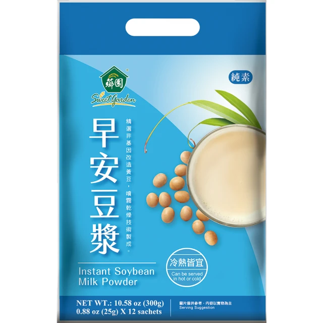 【薌園】 早安豆漿(25g*12入)/袋 歷史價格詳細信息
