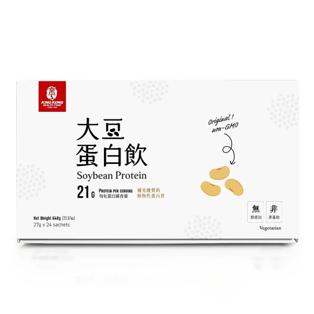 養生館負壓調理儀酸鹼平DDS生物電按摩器刮痧走罐經絡疏通儀修 歷史價格詳細信息