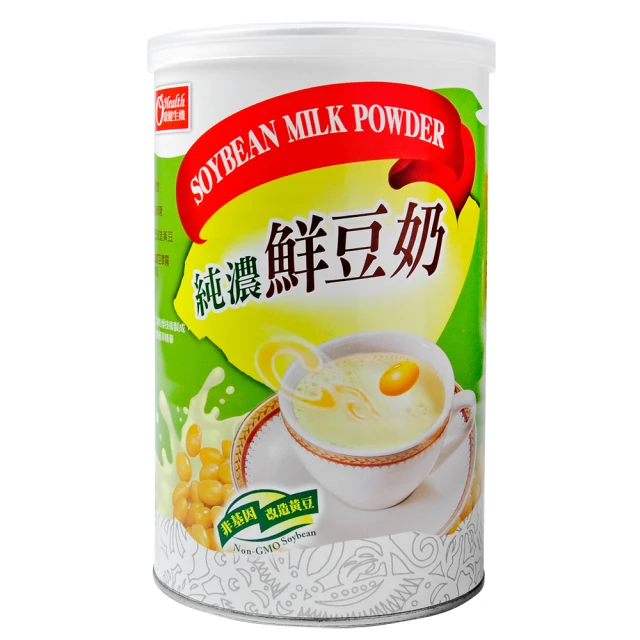 《康健生機》純釀烏醋(250毫升) 歷史價格詳細信息