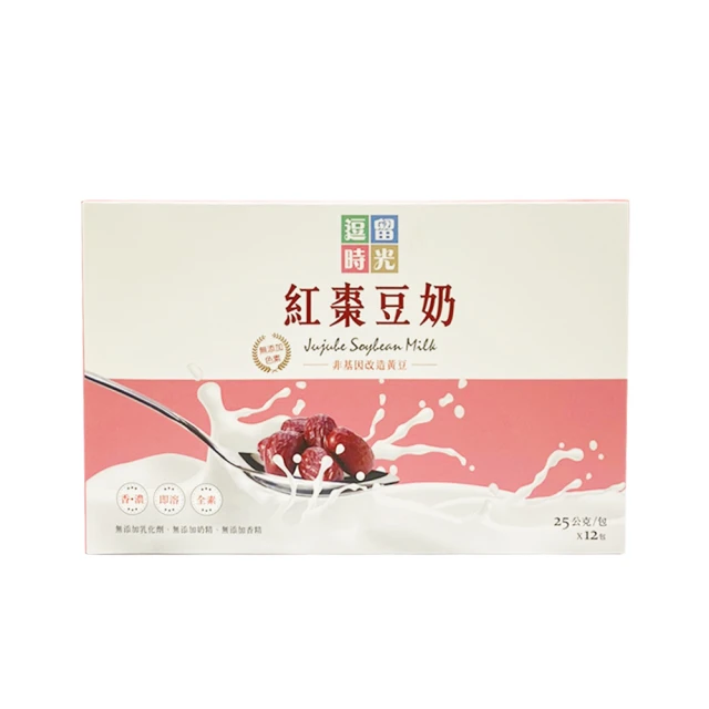 【逗留時光】紅棗豆奶(6入/盒) #非基改 #植物奶 歷史價格詳細信息