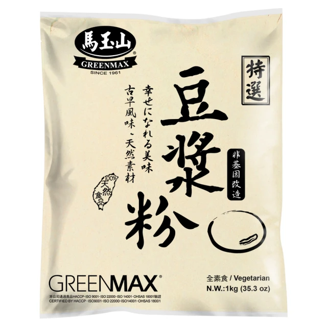 馬玉山 豆漿粉 1000g (需煮過)  現貨 蝦皮直送 歷史價格詳細信息
