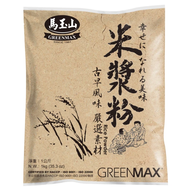 馬玉山 豆漿粉 1000g (需煮過)  現貨 蝦皮直送 歷史價格詳細信息