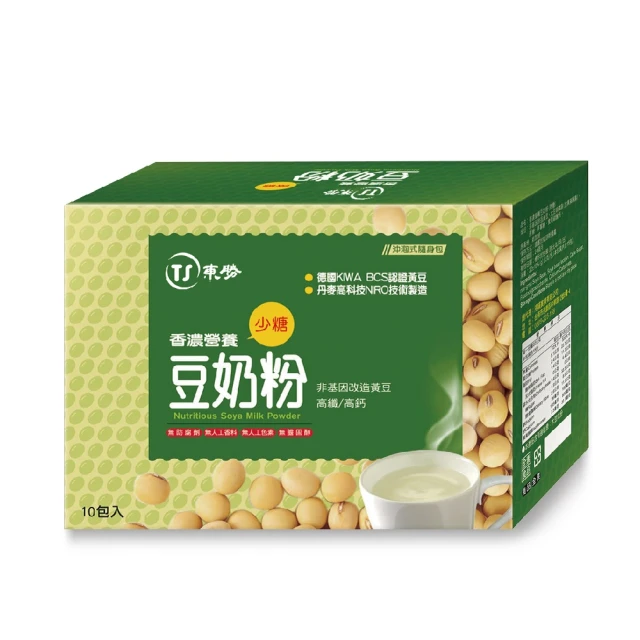 【東勝】夏凡無酒精微氣泡粉紅酒風味飲(200ml/瓶) 歷史價格詳細信息