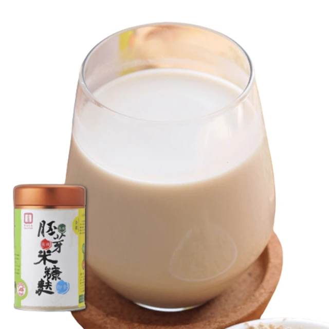 【源順】有機高纖胚芽米糠麩(250g/罐) 歷史價格詳細信息