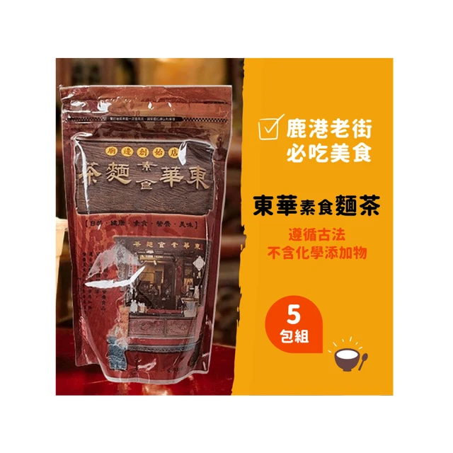 古董 古早 華歌 WACOL WF-819 手提音響  收音機 廣播  FM AM ~~功能正常 歷史價格詳細信息