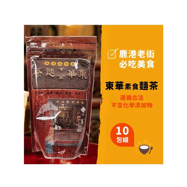 古董 古早 華歌 WACOL WF-819 手提音響  收音機 廣播  FM AM ~~功能正常 歷史價格詳細信息