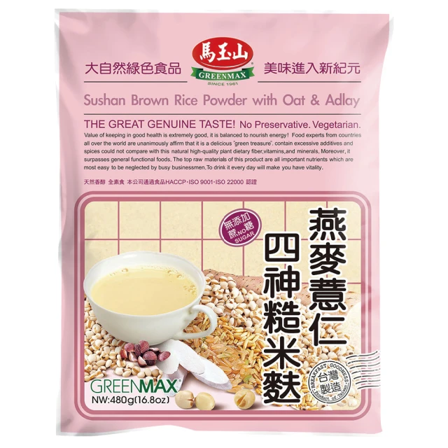 馬玉山燕麥薏仁漿30gx12入  【大潤發】 歷史價格詳細信息