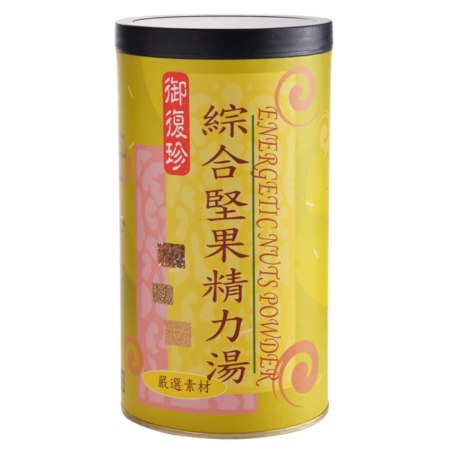 御復珍 綜合堅果精力湯 600g/罐 濃醇香 早餐下午茶 無負擔 即沖即飲 御復珍 養生 零膽固醇 現貨 蝦皮直送 歷史價格詳細信息