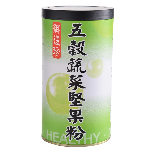 御復珍五穀蔬菜堅果粉7種營養堅果綠色蔬菜纖維素豐富營養源原穀物香味 無防腐劑 純素食 無添加糖/600g 現貨 蝦皮直送 歷史價格詳細信息