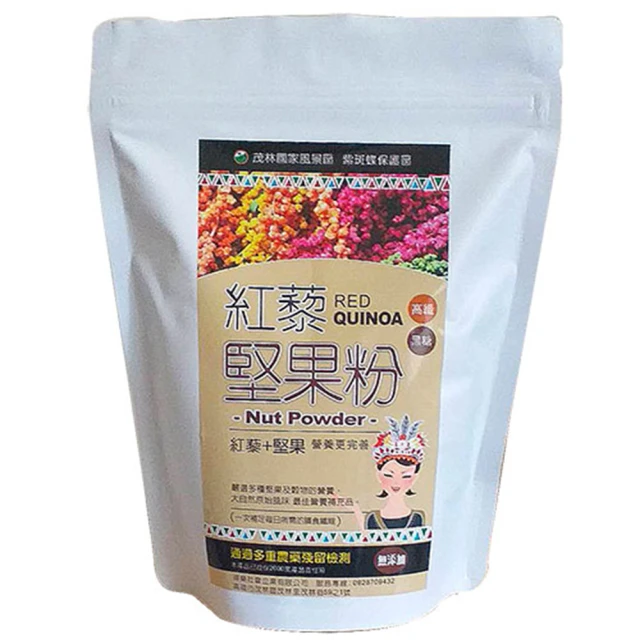 紅藜堅果醬 (250g/罐) 歷史價格詳細信息