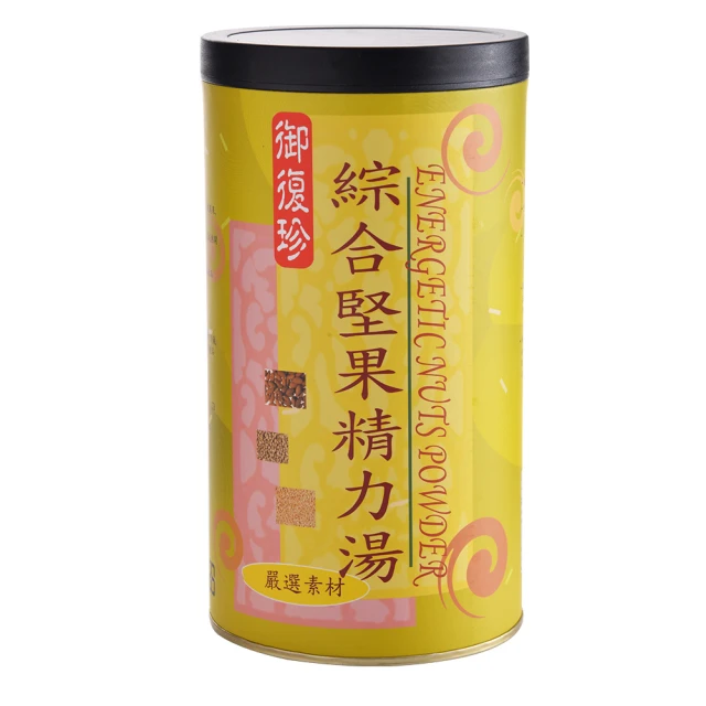 御復珍 綜合堅果精力湯 600g/罐 濃醇香 早餐下午茶 無負擔 即沖即飲 御復珍 養生 零膽固醇 現貨 蝦皮直送 歷史價格詳細信息