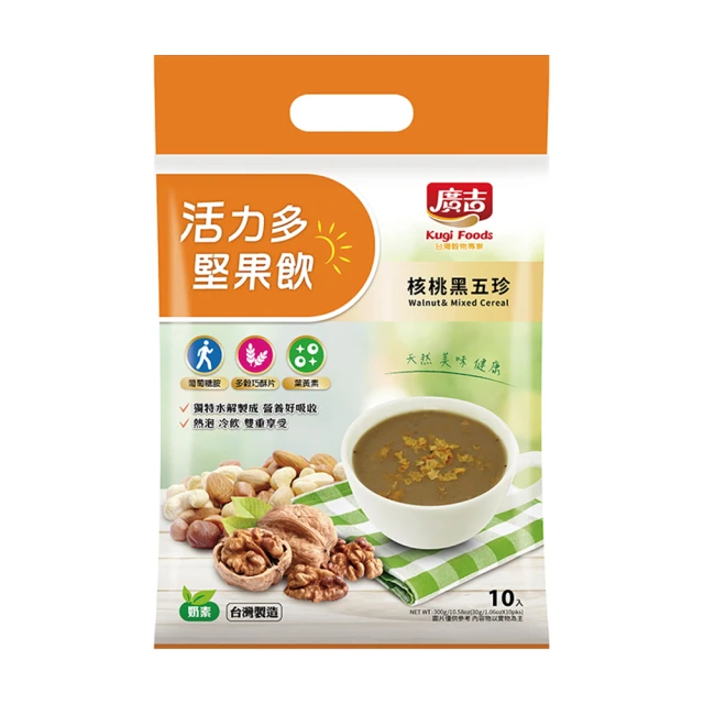 《廣吉》黑糖薑母茶(20入/包) 歷史價格詳細信息