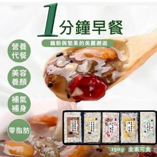 滿足健康美味的101道蔬素料理全書：健康好吃又好玩，讓餐桌上驚喜不斷！從親手做天然素料、高湯與醬料，到各國特色【金石堂】 歷史價格詳細信息