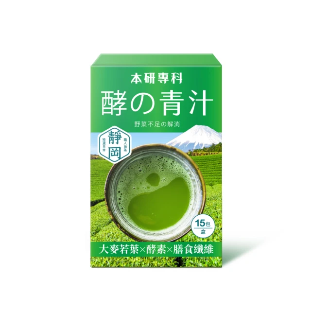 青森青研天然純榨蘋果汁980mL [現貨] 日本青森蘋果汁 台灣總代理原廠公司貨 正式報關正品 商品檢驗合格 歷史價格詳細信息