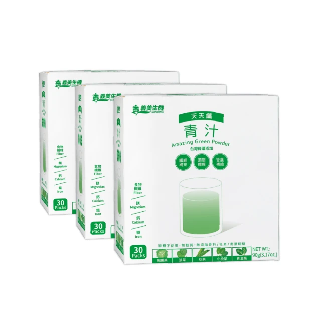 【義美生機】地瓜山藥燕麥粥300g 歷史價格詳細信息