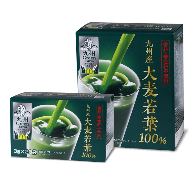 【盛花園】日本九州原裝羽衣甘藍菜青汁(50入/盒) 歷史價格詳細信息