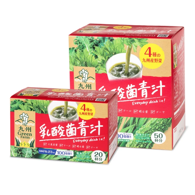 【盛花園】日本原裝進口九州產乳酸菌青汁(50入組、贈20入組) 價格比較,價格查詢,歷史價格詳細信息
